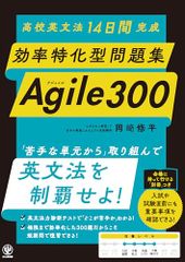 なっち様 リクエスト 2点 まとめ商品 - メルカリ