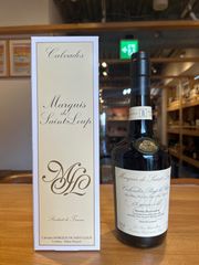 未開栓 Guillaume de Normandie 1962 Calvados - メルカリ