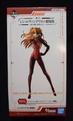 BANDAI SPIRITS 이치 반 쿠지 신 에반게리온 극장판 초호기, 출격하라! 마지막 원상 마지막 원 ver