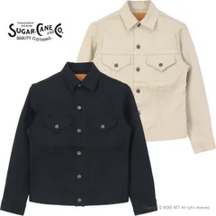 シュガーケーン SUGAR CANE 11オンス コットンピケジャケット 1962モデル SC15900 メンズ 日本製 3rdタイプのサムネイル