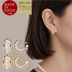 a509P【4連】K18GP 淡水パール フープピアス 人気 上品 - メルカリ