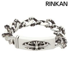 CHROME HEARTS ファンシーリンククリップブレスレット 13リンク - メルカリ