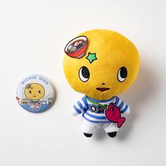 Limbus Company ぬいパル ぬいぐるみマスコット 公式グッズ リンバス