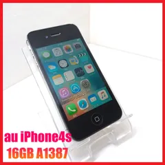 【4Gスマホ】au iPhone4s 16GB A1387のサムネイル