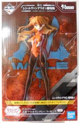 BANDAI SPIRITS 이치 반 쿠지 신 에반게리온 극장판 엔트리 스타트! 라스트 원상 라스트 원 ver
