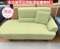 引取限定】カウチソファ ベージュ（愛知県半田市・発送不可） - メルカリ