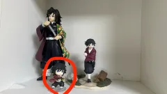鬼滅の刃 義勇 ミニ フィギュア