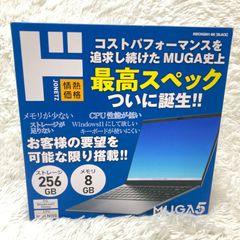 新品未開封【ドンキPC】MUGA5 PC【Intel N100搭載】 - メルカリ