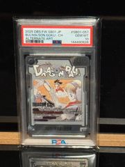 エナジーマーカー銀 3巻 E-44 PSA10 - メルカリ