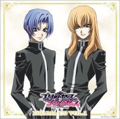 検事プリンセス 公式日本盤 オリジナルサウンドトラック CD+DVD - メルカリ