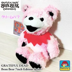ぬいぐるみ グレイトフルデッド クリームパフ ピンク おしゃれ 7インチ エディションシリーズ ビーンベア 可愛い インテリア クマ キャラクター Bean Bear 人形 くま デッドベア GRATEFUL DEAD 熊 メンズ 女性 レディース ギフトのサムネイル