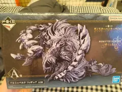 バンダイ MONSTER HUNTER アルシュベルド フィギュア 一番くじ A賞 D賞含むサービス下位賞
