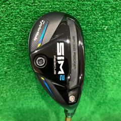 ブリヂストン FORGED ウェッジ 52度 58度 2本セット - メルカリ