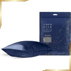 COCOSILK ハグモッチ対応シルクカバー アッシュライトピンク 新品未