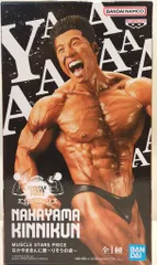 BANDAI SPIRITS MUSCLE STARS PIECE なかやまきんに君 りそうの姿