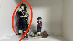 鬼滅の刃 義勇 Grandista（グランディスタ）フィギュア