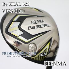 HONMA Be ZEAL ホンマ ビジール 5W 18° U22 22° 2本 - メルカリ