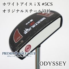 ONOFF オノフレディース向け パター 32.5インチ OM-1 - メルカリ