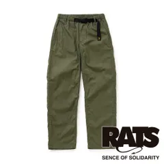 【RATS/ラッツ】COTTON EASY PANTS - KHAKI / コットンイージーパンツ / 26'RP-0313【メンズ】【送料無料】のサムネイル