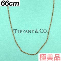 GUCCI 喜平 45.5cm 細 2mm チェーンのみ ネックレス 5-27a-14 - メルカリ