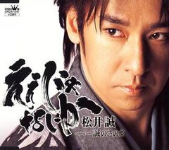 橋爪もも 彼らの場合 CD - メルカリ