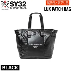 SY32 by SWEET YEARS XXL　2026福袋完売品 2026年最新】SY32 by SWEET YEARS 福袋の人気アイテム - メルカリ