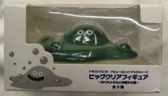 タイトー ビッグクリアフィギュア はぐれメタル&バブルスライム&はぐレモン バブルスライム