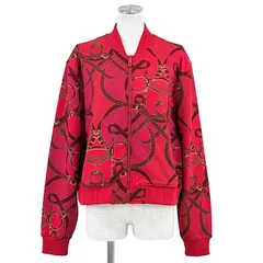 【極美品】HERMES エルメス ブルゾン サイズ 44 レディース 2024AW 馬具柄 リブ パーカー アウター ハンガー付属 レッド 赤 イタリア製のサムネイル