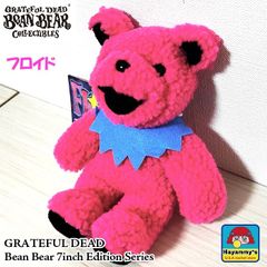 Bärfide テディベア ぬいぐるみ Bärfide テディベア ぬいぐるみ | Mercari