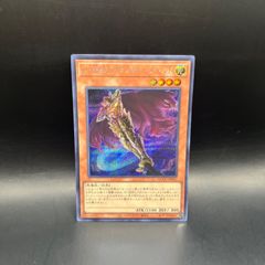 遊戯王　白銀の城のラビュリンス　シークレットレア Amazon.co.jp: 遊戯王カード 白銀の城のラビュリンス(シークレットレア