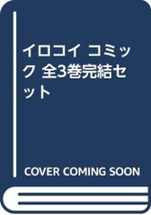 overture~寿美菜子×関西ゼロ年代映画作家 [DVD]／松野泉、浅川周、伊月