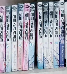 ハッピーシュガライフ 漫画 1 11 巻 해シューラ