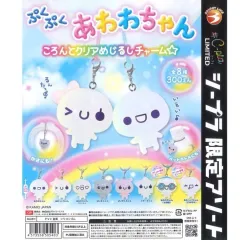 (未開封/まとめ) C-pla シープラ 限定 アワワちゃん めじるし