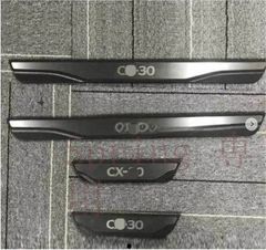 希少品】スプラッシャー マットガード 日産 純正タイプ X100 JASPA