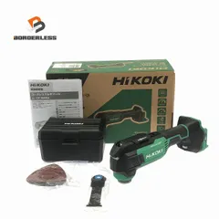 2026年最新】HiKOKI（ハイコーキ）36V マルチツール CV36DMAの人気
