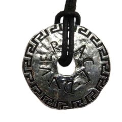 人気✨ VERSACE ヴェルサーチ リング 指輪 ロゴ 刻印 1666 - メルカリ