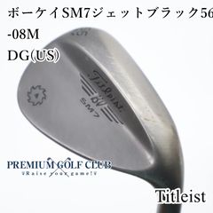 Callaway JAWS ROW 56度ウェッジ ジュニア用カット済み - メルカリ