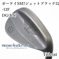 希少ブラック仕様 ゼクシオ XXIO ウェッジ 52° 60° 2本 S200 - メルカリ