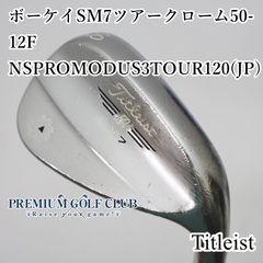 Titleist Vokey Design SM10 54度 Fグラインド - メルカリ