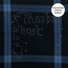 廃盤】鹿乃 CD three - メルカリ