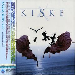 ラジオCD「くりぎむ!!～クリームソーダとギムレット～」Vol.2 - メルカリ