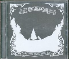 □[廃盤] Me-ISM(山崎優子)アルバムCD「SUNSHINE通り OF - メルカリ
