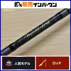 ダイコーブルーラベル Trad A rts TEGS-892Mジャンク品 - メルカリ