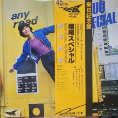 未開封CD岸井明ジャズ・ソングスAKIRA KISHII Jazz Songs - メルカリ