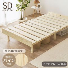 籐ラタンペットハウス幅45cm 通気性◎（1342） - メルカリ