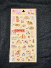 超希少！平成レトロ シール クーリア うーちゃんパン工房 うさぎ 当時