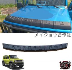 airplex バグガード ジムニーJB64、JB74 スモーク - メルカリ