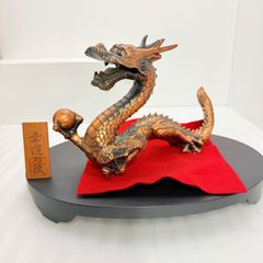 シマイセエビ 剥製 特大サイズ - メルカリ