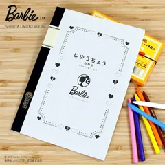 バービー　ツバメノート　B5自由帳・じゆうちょう　白無地ノート　SB-TN002　Barbie　4560182210988のサムネイル