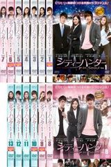 シティーハンター in Seoul DVD-BOX1〈6枚組〉BOX2〈6枚組〉 - メルカリ